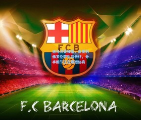 【开云体育app下载】迪马济奥独家，皮奥利佛罗伦萨生涯告终，分手细节正在最后协商