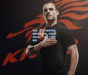 开云官网-好险！昔日中超传奇自曝更衣室惊魂，持枪对峙队友，一拳之下耳廓破裂