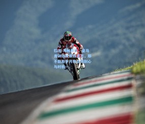 开云体育官网|拉法-马林专访，皇马青训铸就钢铁意志，那不勒斯岁月教会我耐心与时机