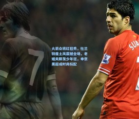 开云体育app下载|火箭众将红毯秀，杜兰特废土风震撼全场，老姐夫聊发少年狂，申京黑超成时尚标配