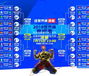 开云体育app下载_自由泳巅峰对决，世界纪录保持者与新生代天才的激烈较量