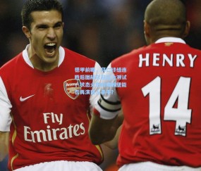 开云体育官网：德甲前瞻，拜仁终结连胜后图赫尔迎压力测试，状态火热的弗赖堡能否再演巨人杀手？