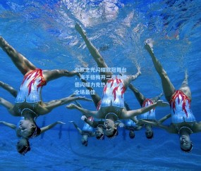 开云体育官网：北欧之光闪耀欧冠舞台，海于格梅开二度率博德闪耀力克热刺 当选全场最佳