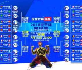 开云|浙江主场鏖战加时力克江苏 关键胜利助广厦登顶并稳固榜首