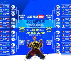 开云：林书豪亲述生涯旅程，从纽约传奇到人生新篇章，永不言弃的信念之战