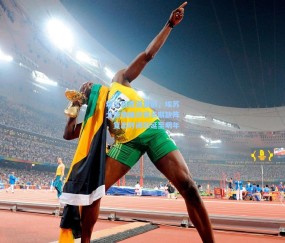 【开云体育app下载】切尔西遭遇重创，埃苏戈伤情确诊将长期缺阵，复出时间恐延至明年