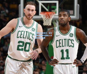 开云体育官网-中场砥柱显锋芒，安古伊萨荣膺那不勒斯八月最佳球员殊荣