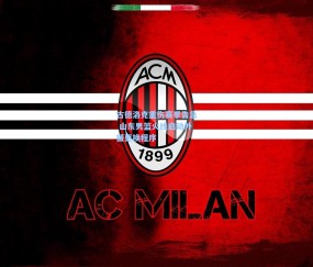 【开云体育app下载】古德洛克重伤赛季告急 山东男篮火线启动外援更换程序