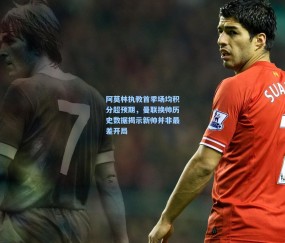 开云体育app下载|阿莫林执教首季场均积分超预期，曼联换帅历史数据揭示新帅并非最差开局