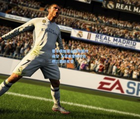 开云体育app下载-霍华德加盟山西传闻终成空 王非重掌帅印点燃三晋新希望