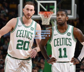 开云：马竞欧冠关键战名单出炉，格列兹曼领衔锋线，阿尔瓦雷斯入选，瑟洛特高挂免战牌