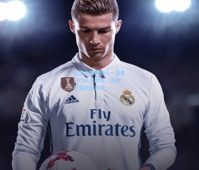 开云：北京女篮横扫八一加冕WCBA总冠军，王朝新篇就此开启