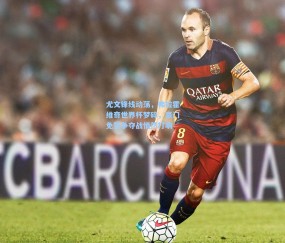 开云体育官网-尤文锋线动荡，弗拉霍维奇世界杯梦碎，豪门免签争夺战悄然打响