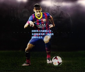 【开云体育app下载】绿茵场上的翩翩公子，当笑容成为新一代球员的独特名片