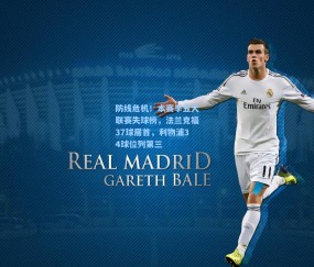 kaiyun|防线危机！本赛季五大联赛失球榜，法兰克福37球居首，利物浦34球位列第三