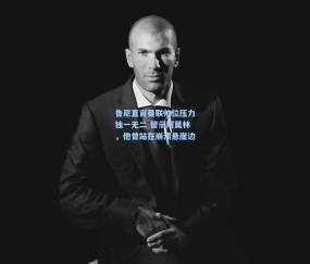 开云体育官网_鲁尼直言曼联帅位压力独一无二 警示阿莫林，他曾站在崩溃悬崖边