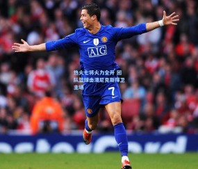 开云_热火七将火力全开 团队篮球击溃尼克斯捍卫主场