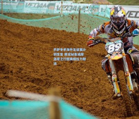 【开云】巴萨冬季海外友谊赛计划生变 原定秘鲁或摩洛哥之行因赛程压力取消