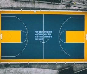 【开云】埃里克森坦言杯赛荣耀亦是里程碑 呼吁曼联名宿以更建设性眼光看待成长进程