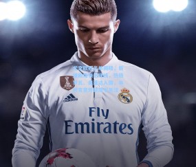 【开云】尤文欧冠名单揭晓，新援戴维领衔锋线，热格罗瓦、奥蓬达入围，米利克意外缺席引关注