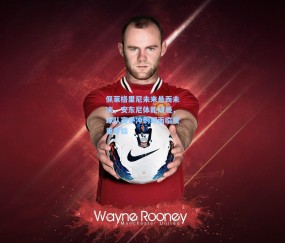 kaiyun_佩莱格里尼未来悬而未决，安东尼体能成疑，球队赛季冲刺期面临双重考验