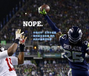 开云体育官网_半场闷平！巴列卡诺塞维利亚互交白卷 勒热纳战术染黄埋隐患