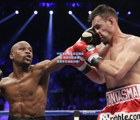 【开云体育官网】中超争冠悬念留至最后一轮 央视双路直播 海港申花谁能问鼎？