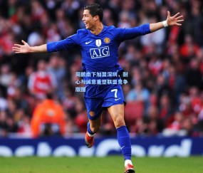 开云体育app下载_周鹏南下加盟深圳，耐心与诚意重塑联盟竞争版图