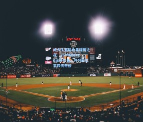 【开云体育app下载】威少生涯助攻里程碑之夜，260场20+10追平哈登，并列历史第四传奇榜