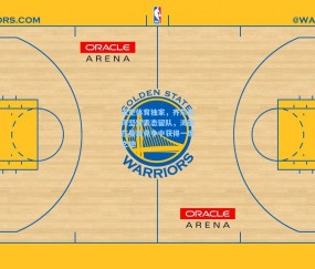 开云：天空体育独家，齐尔克泽坚定表态留队，渴望在曼联竞争中获得一席之地