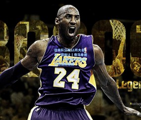 开云体育官网_日本队公布11月大名单，藤田让瑠奇马身披7号，町野修斗与前田大然领衔锋线